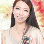 美愛先生