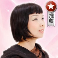 電話占いウラナ-MAI（マイ）先生