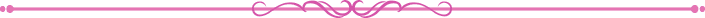 ライン
