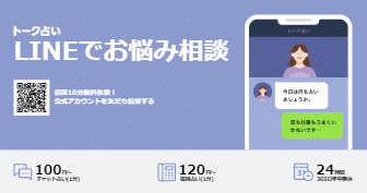 特徴
