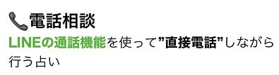 選べる