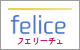 フェリーチェ