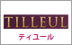 ティユール