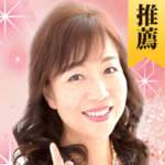 スーリア先生