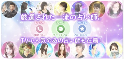 ウララカ（uraraca）　アプリ版特徴