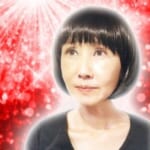 國島三雅<br>先生