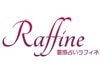 ラフィネ