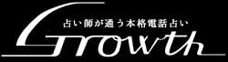 ロゴ