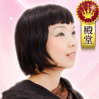 MAI先生【ウラナ】200
