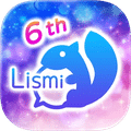 リスミィ